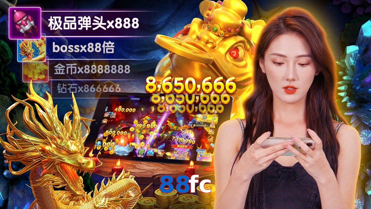 88fc